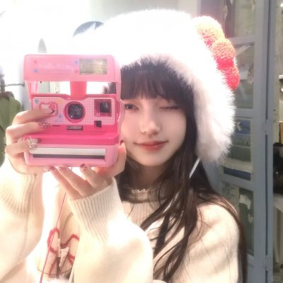 谁伴我一生